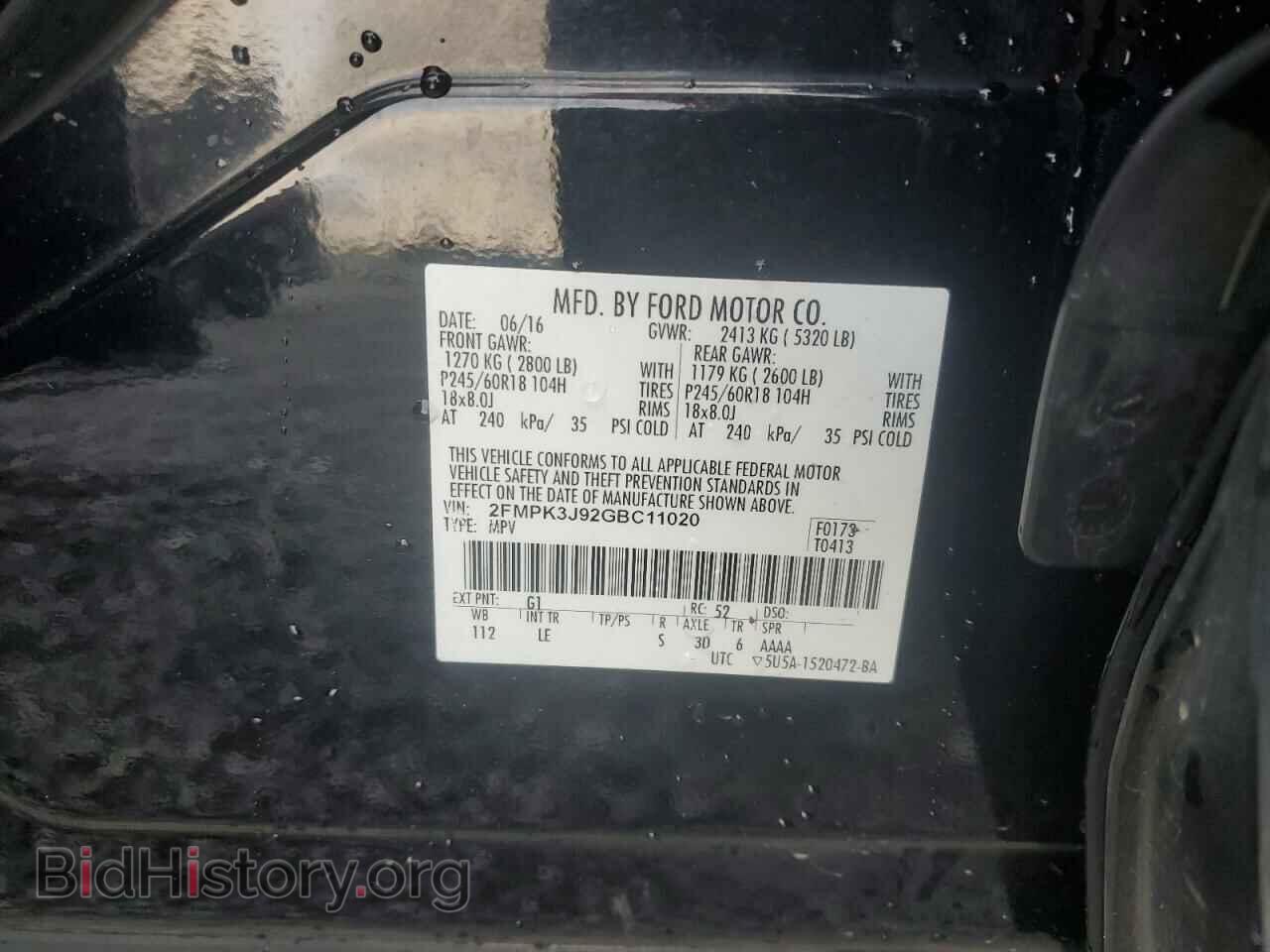 2016 FORD EDGE - VIN: 2FMPK3J92GBC11020 - Photo 13