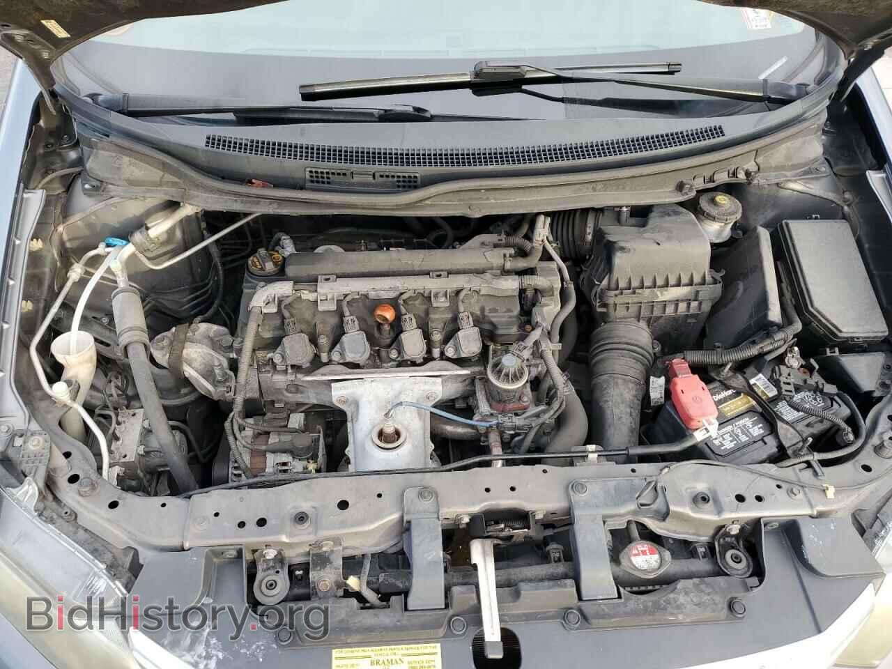 2012 HONDA CIVIC - VIN: 19XFB2F52CE106366 - Фото 11