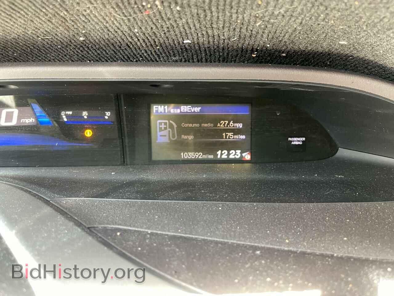 2012 HONDA CIVIC - VIN: 19XFB2F52CE106366 - Фото 9
