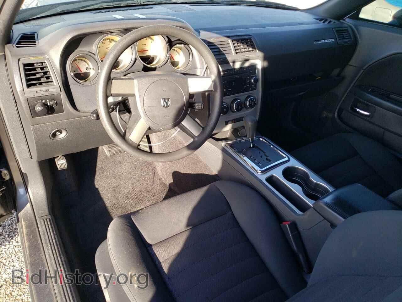 2010 DODGE CHALLENGER - VIN: 2B3CJ4DV6AH318422 - Фото 8