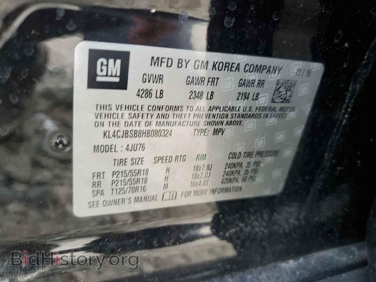 2017 BUICK ENCORE - VIN: KL4CJBSB8HB080324 - Photo 12