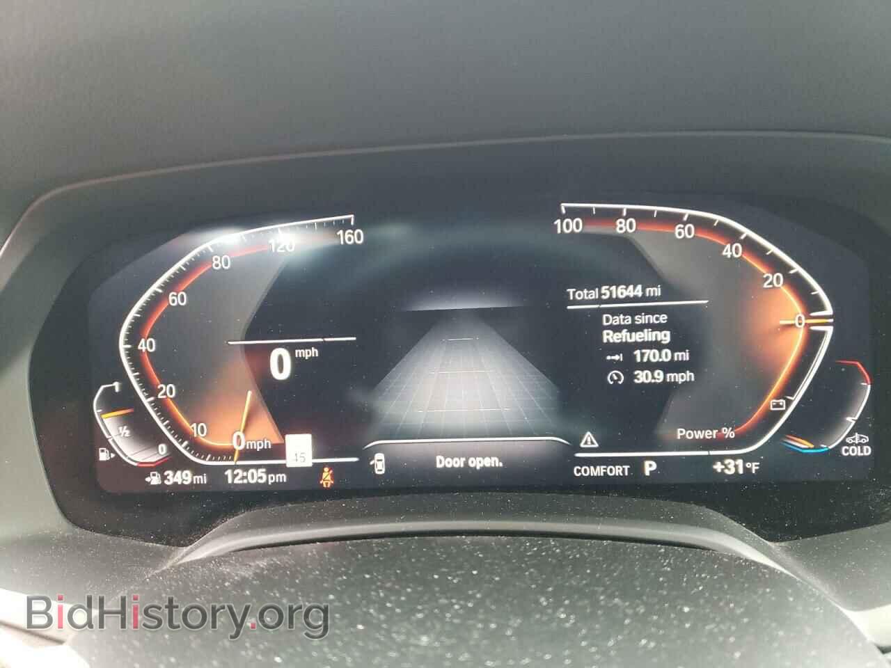 2021 BMW X7 - VIN: 5UXCW2C03M9E25895 - Фото 9