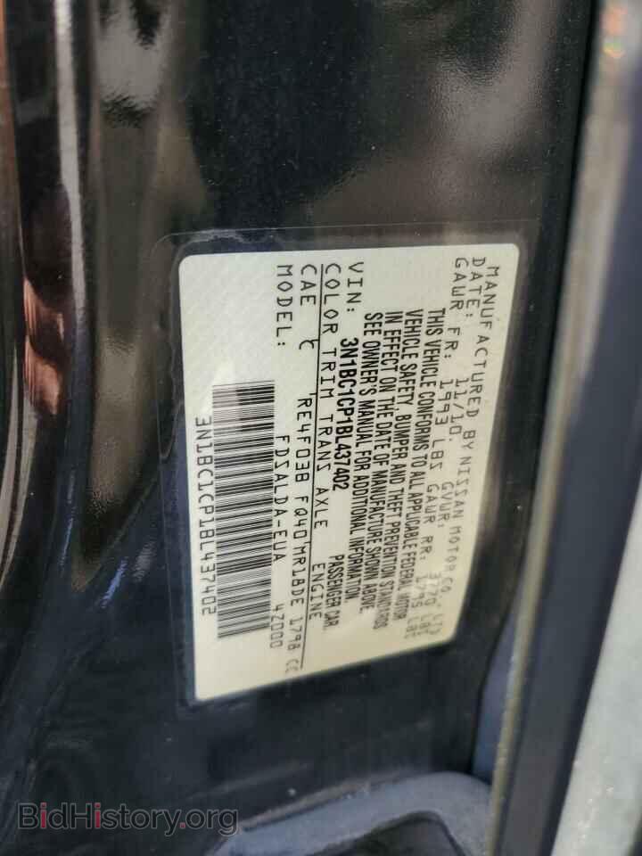 2011 NISSAN VERSA - VIN: 3N1BC1CP1BL437402 - Фото 12