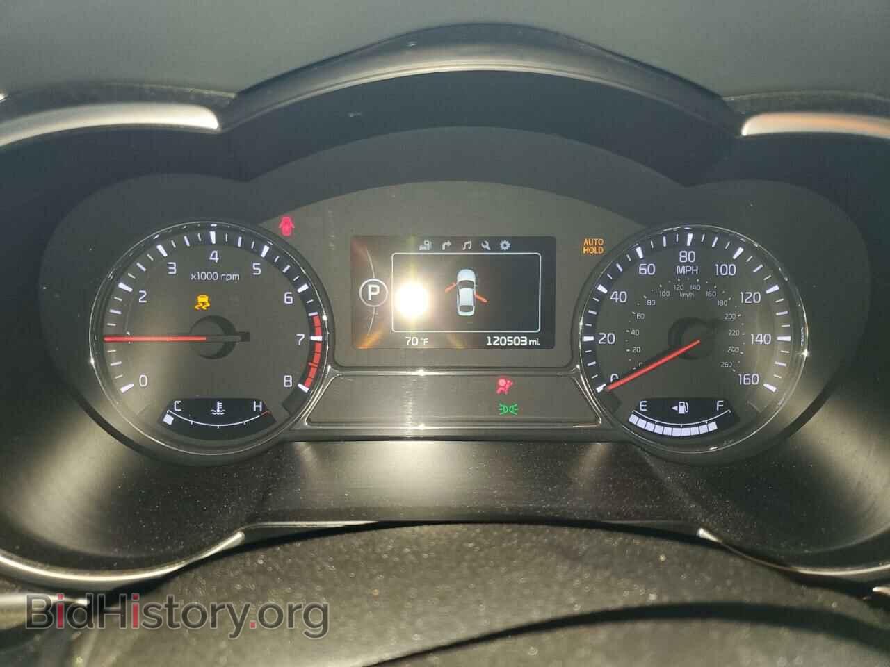 2015 KIA OPTIMA - VIN: 5XXGR4A67FG450492 - Фото 9
