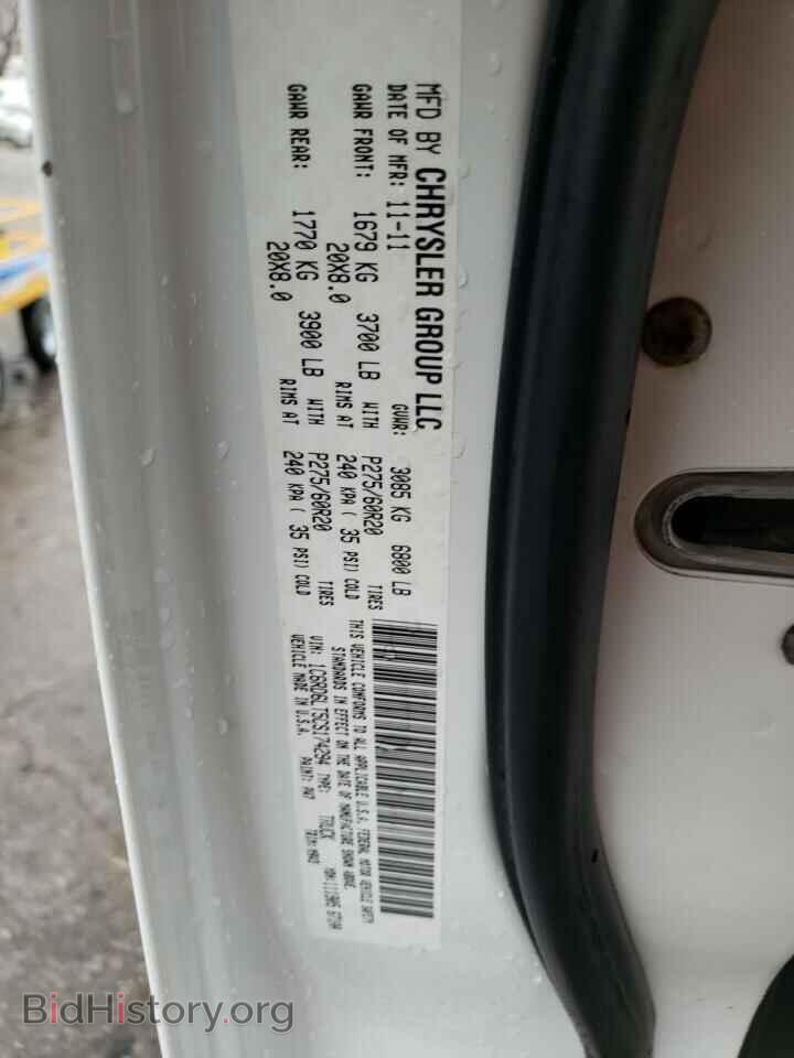 2012 DODGE RAM 1500 - VIN: 1C6RD6LT5CS174294 - Фото 12