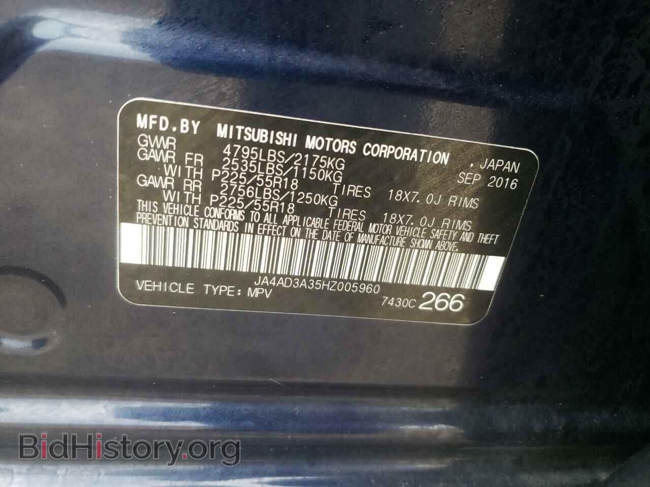 2017 MITSUBISHI OUTLANDER - VIN: JA4AD3A35HZ005960 - Фото 12