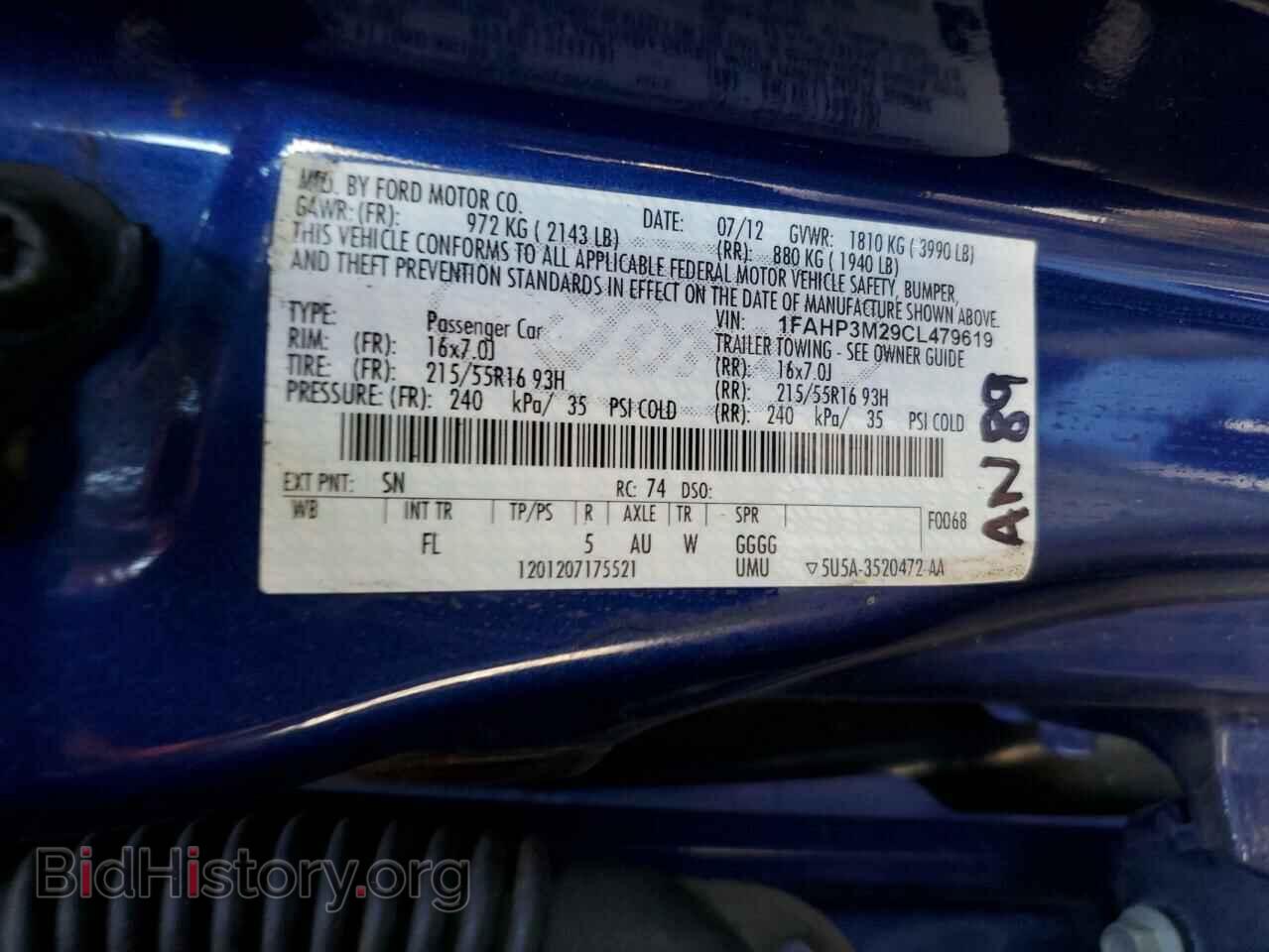 2012 FORD FOCUS - VIN: 1FAHP3M29CL479619 - Photo 12