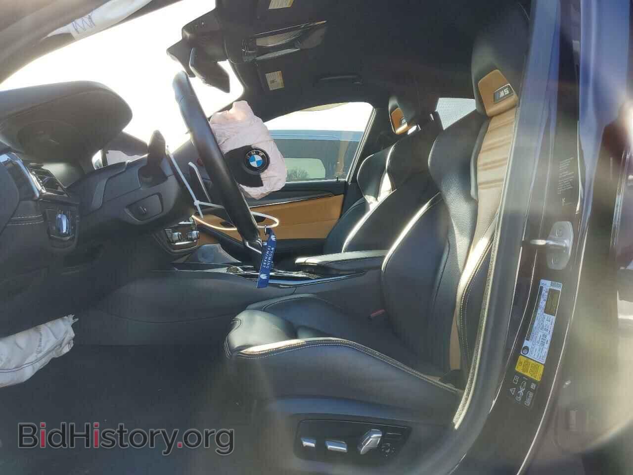 2021 BMW M5 - VIN: WBS83CH07MCG08954 - Photo 7