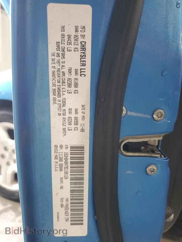 2009 DODGE CALIBER - VIN: 1B3HB48A79D180120 - Photo 12