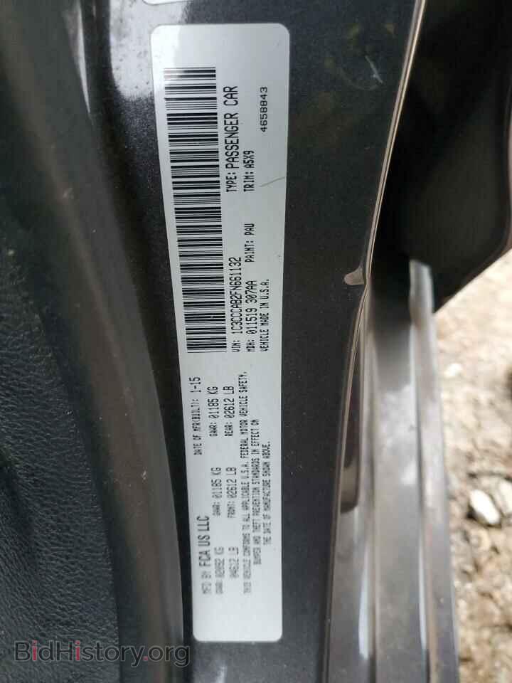 2015 CHRYSLER 200 - VIN: 1C3CCCAB2FN661132 - Фото 12