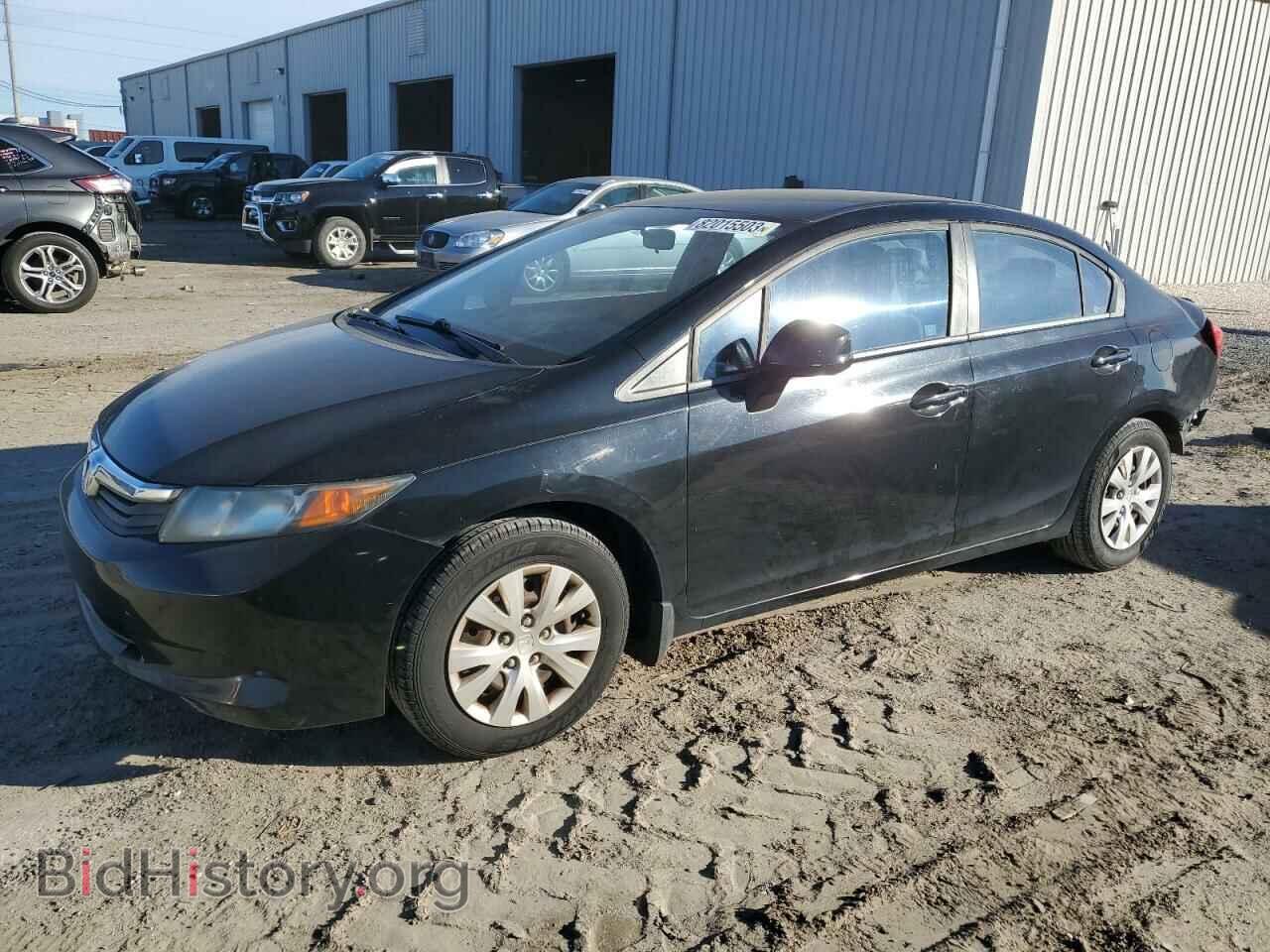 Фотография 19XFB2F57CE058427 - HONDA CIVIC 2012