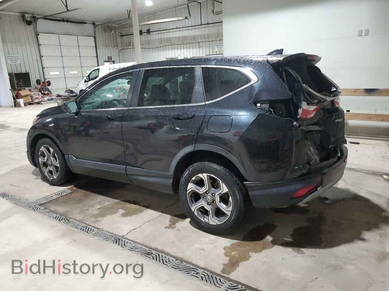 2017 HONDA CRV - VIN: 5J6RW2H58HL048061 - Фото 2