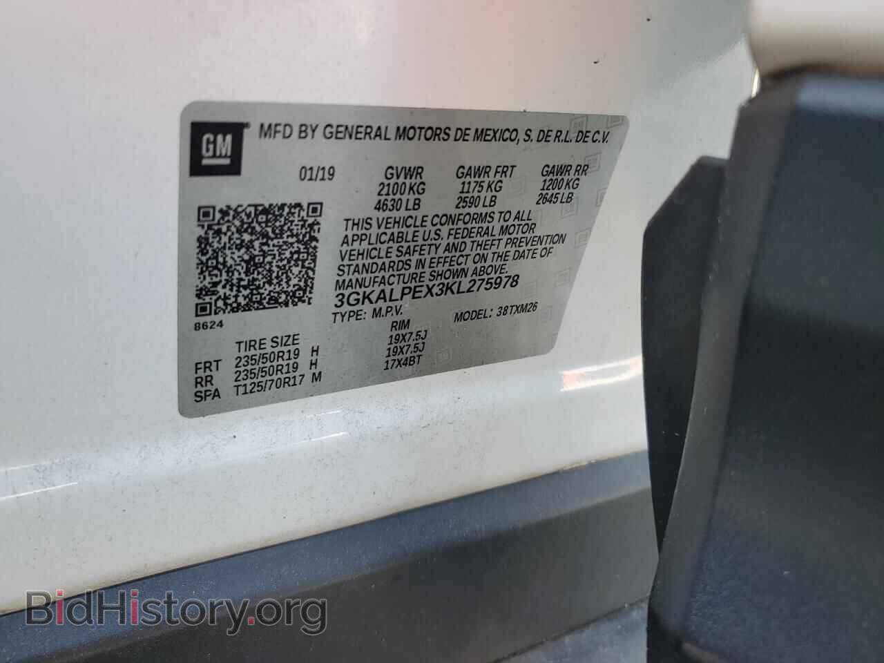 2019 GMC TERRAIN - VIN: 3GKALPEX3KL275978 - Photo 14