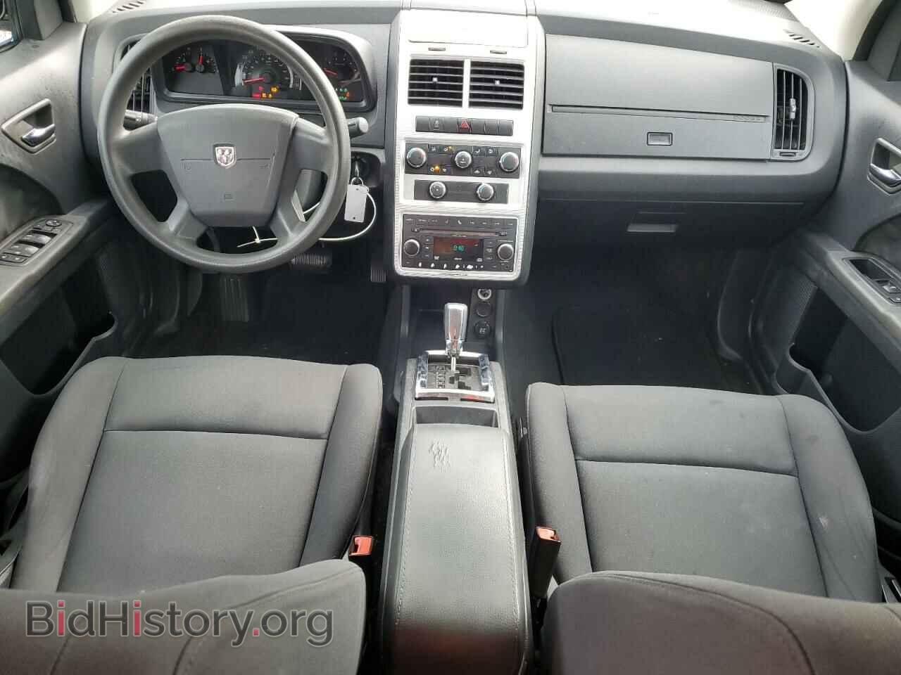 2010 DODGE JOURNEY - VIN: 3D4PG4FB2AT233265 - Фото 8