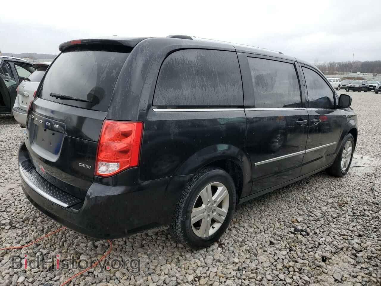 2013 DODGE CARAVAN - VIN: 2C4RDGDG3DR504002 - Photo 3