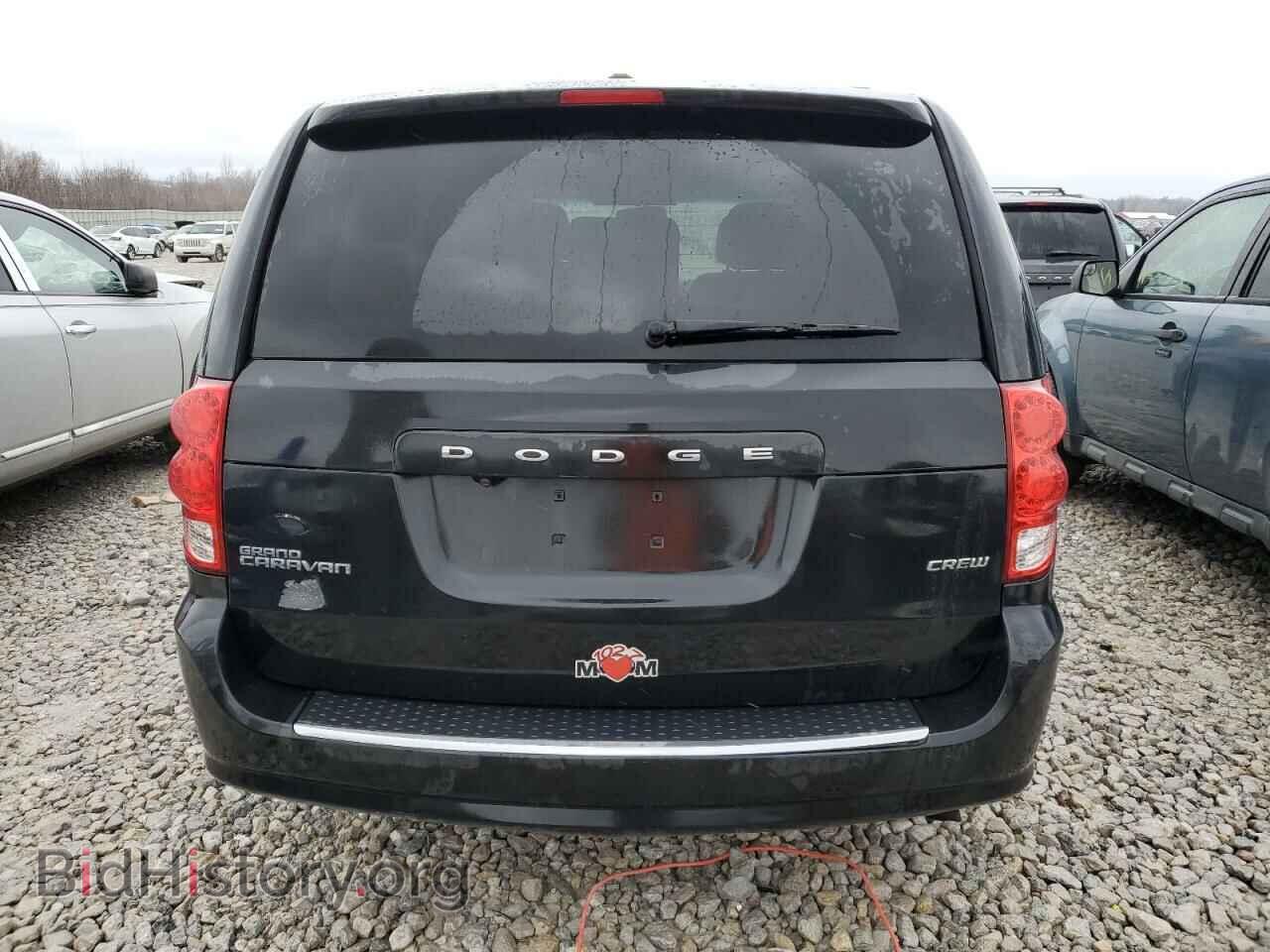 2013 DODGE CARAVAN - VIN: 2C4RDGDG3DR504002 - Photo 6