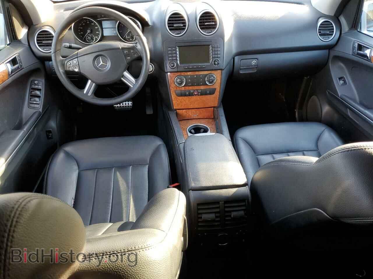 2008 MERCEDES-BENZ M-CLASS - VIN: 4JGBB86E98A398735 - Фото 8
