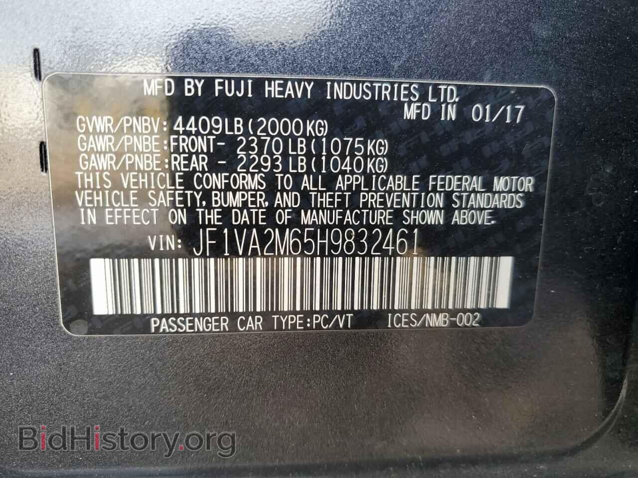 2017 SUBARU WRX - VIN: JF1VA2M65H9832461 - Фото 13