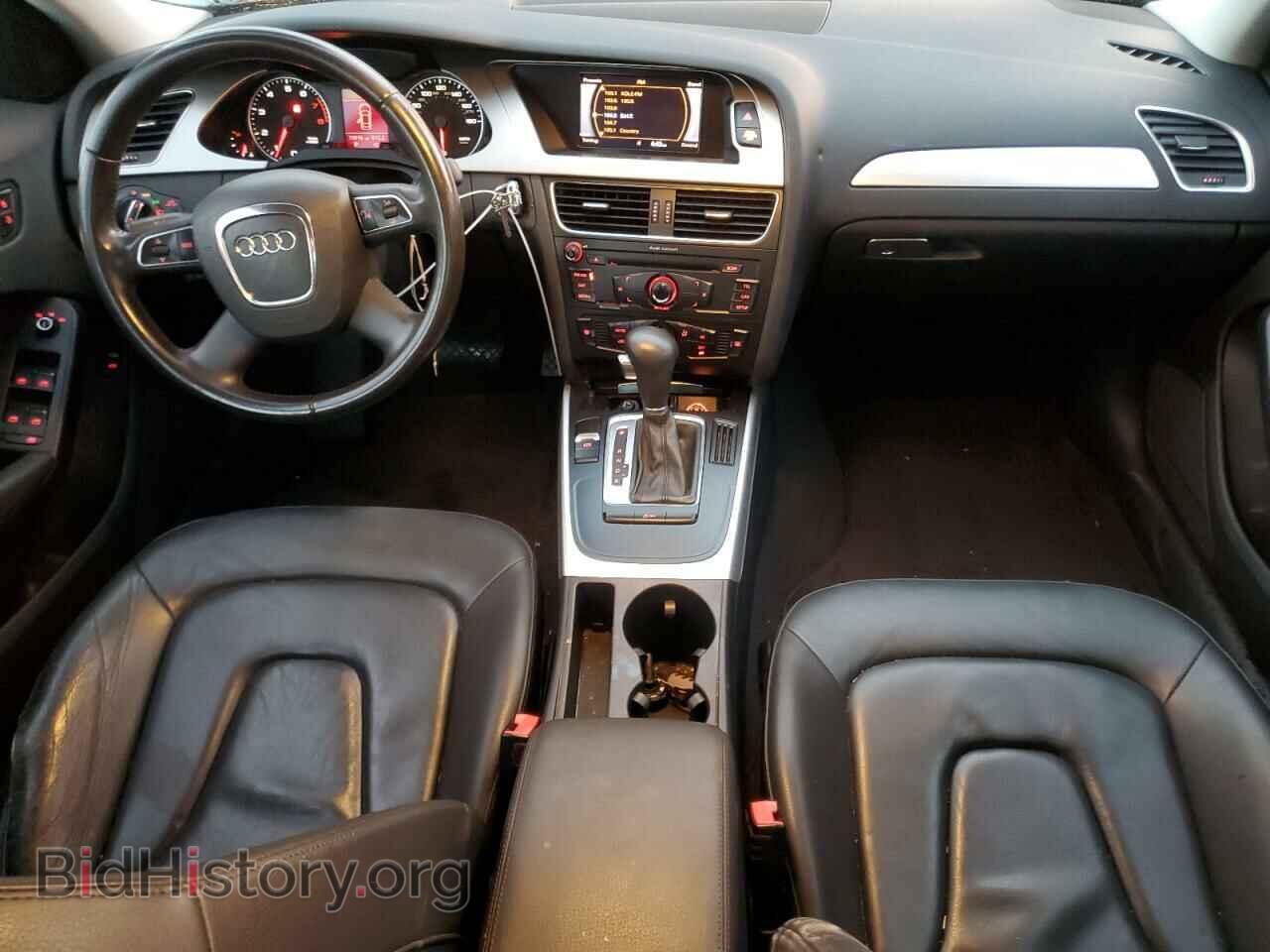 2012 AUDI A4 - VIN: WAUAFAFLXCN000473 - Фото 8
