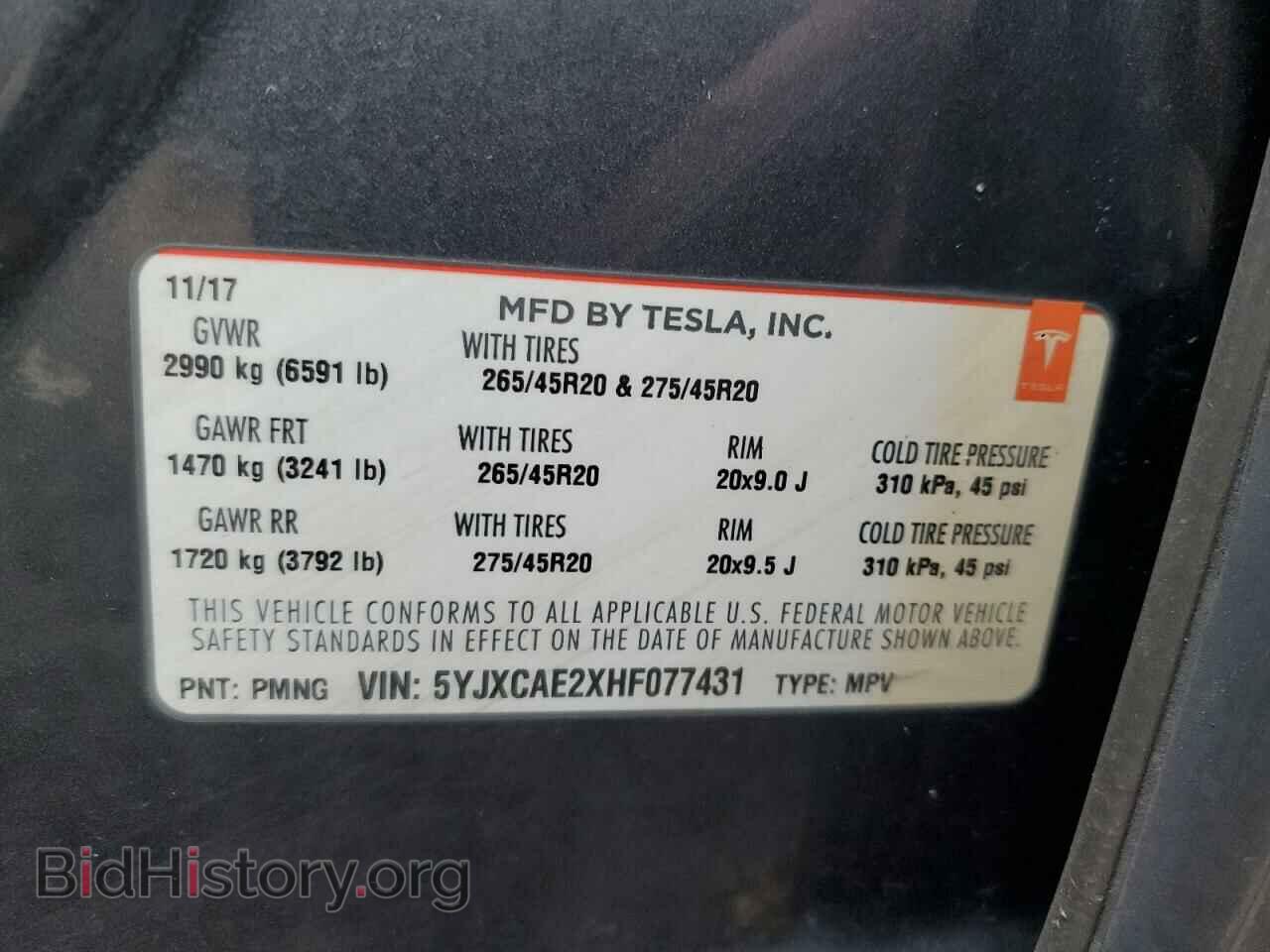 2017 TESLA MODEL X - VIN: 5YJXCAE2XHF077431 - Photo 12