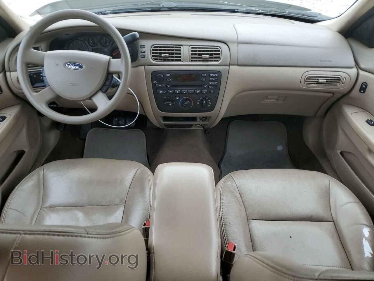 2004 FORD ALL Models - VIN: 1FAFP55S04G202353 - Фото 8