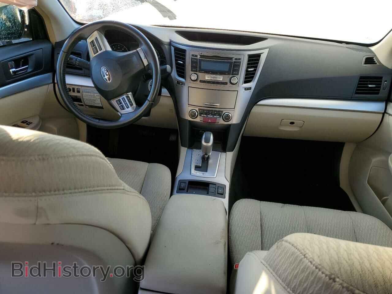 2012 SUBARU LEGACY - VIN: 4S3BMBC61C3041197 - Фото 8