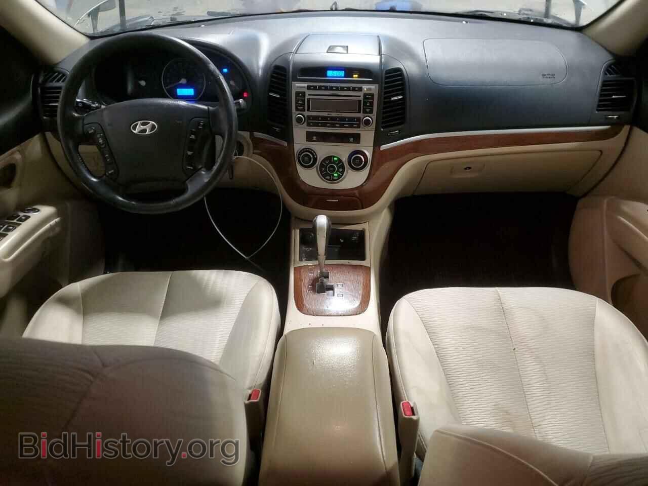 2008 HYUNDAI SANTA FE - VIN: 5NMSG13D98H222234 - Фото 8