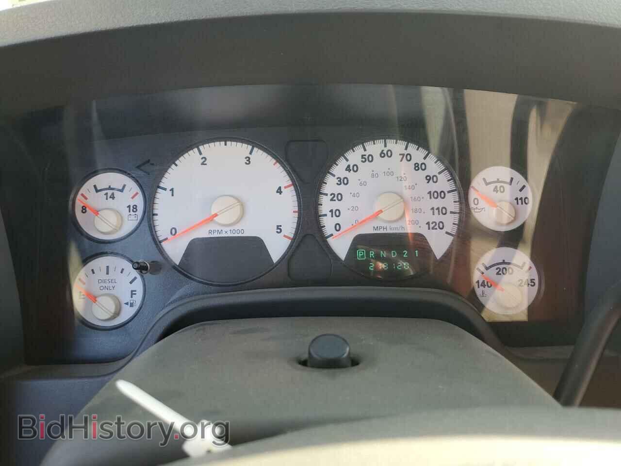 2007 DODGE RAM 2500 - VIN: 3D7KR28C77G740973 - Фото 9