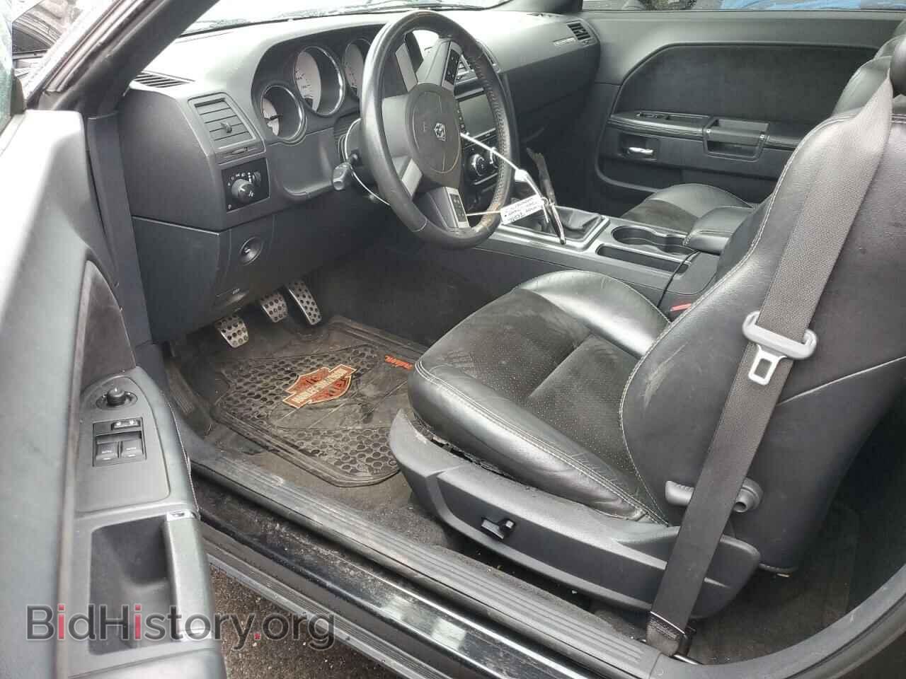 2009 DODGE CHALLENGER - VIN: 2B3LJ74W99H633639 - Фото 8