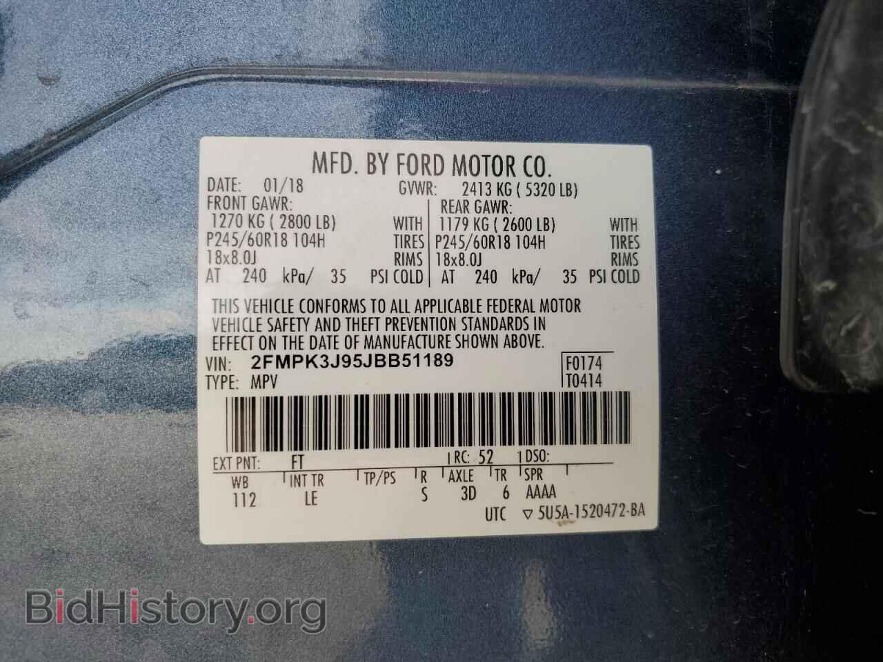 2018 FORD EDGE - VIN: 2FMPK3J95JBB51189 - Фото 13