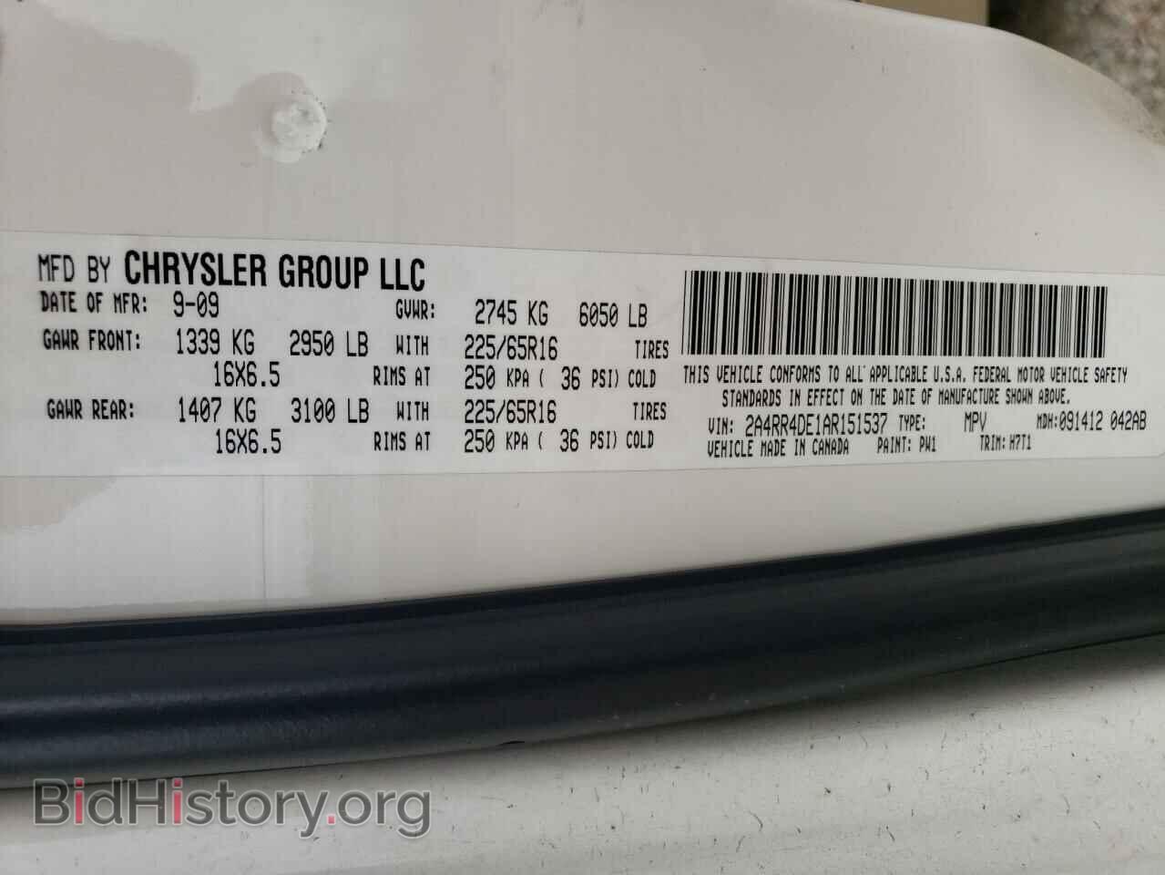 2010 CHRYSLER MINIVAN - VIN: 2A4RR4DE1AR151537 - Photo 13
