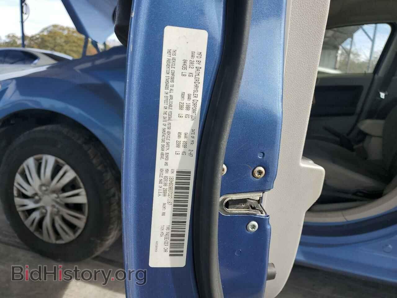 2007 DODGE CALIBER - VIN: 1B3HB28B37D271167 - Фото 13