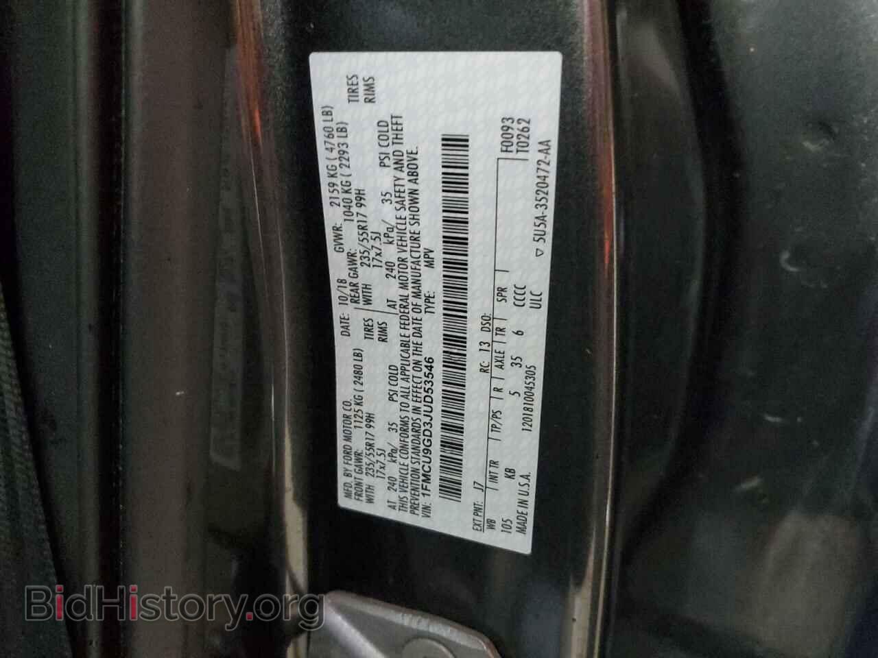 2018 FORD ESCAPE - VIN: 1FMCU9GD3JUD53546 - Фото 14
