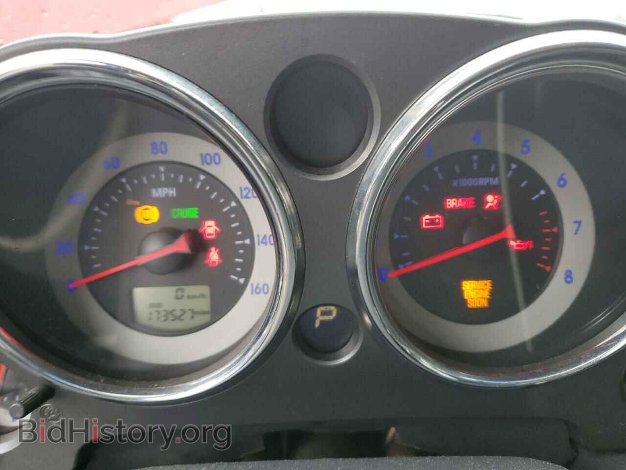 2006 MITSUBISHI ECLIPSE - VIN: 4A3AK24F66E027320 - Photo 9