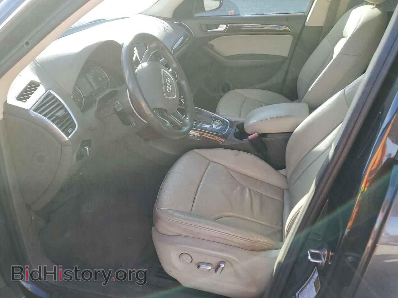 2015 AUDI Q5 - VIN: WA1CFAFP5FA142847 - Фото 7