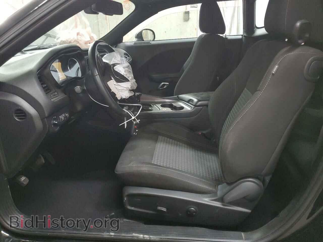 2023 DODGE CHALLENGER - VIN: 2C3CDZAG7PH553580 - Фото 7