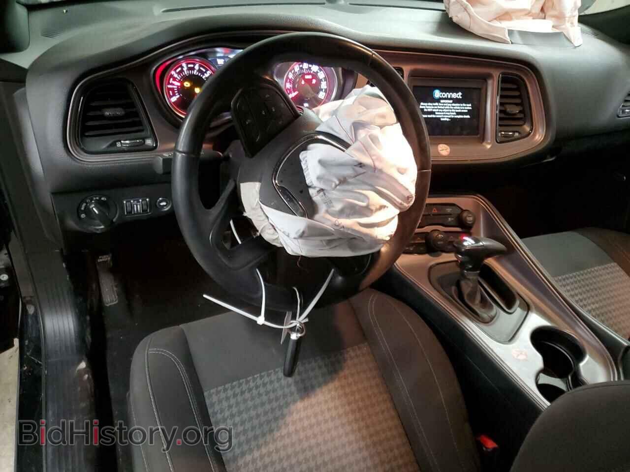 2023 DODGE CHALLENGER - VIN: 2C3CDZAG7PH553580 - Фото 8