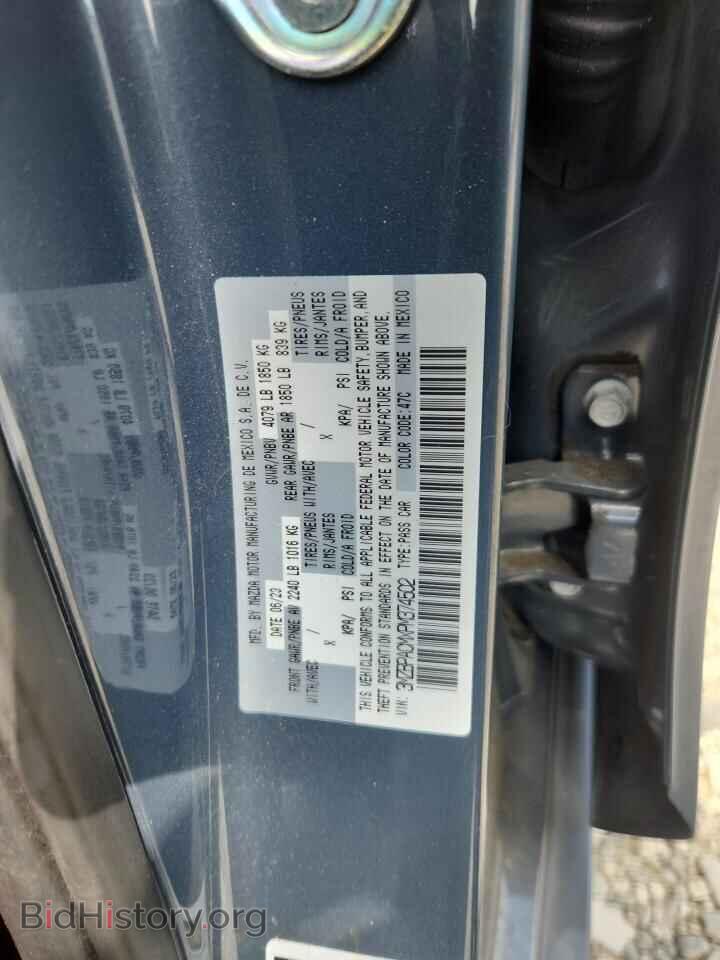 2023 MAZDA 3 - VIN: 3MZBPACMXPM374502 - Фото 13
