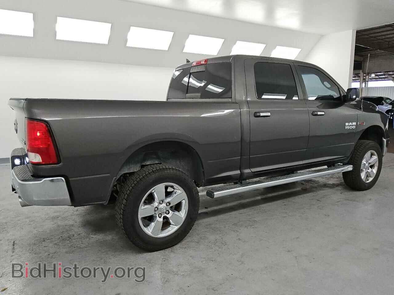 2015 RAM 1500 - VIN: 1C6RR7TM5FS664917 - Фото 3