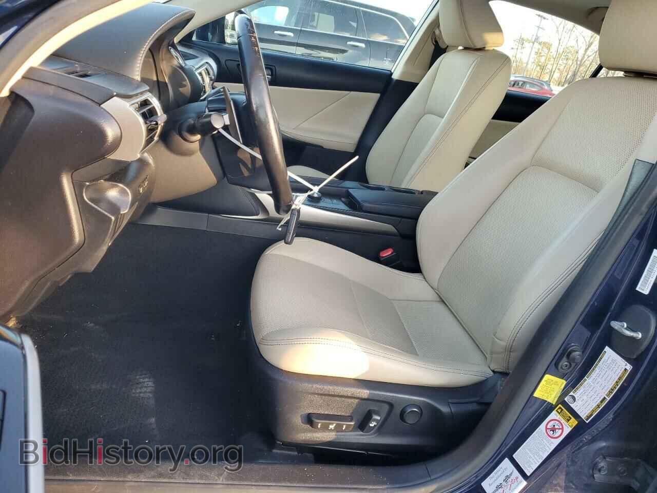 2015 LEXUS IS - VIN: JTHBF1D29F5072690 - Photo 7