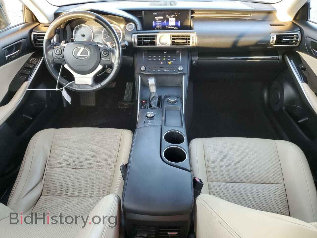 2015 LEXUS IS - VIN: JTHBF1D29F5072690 - Photo 8