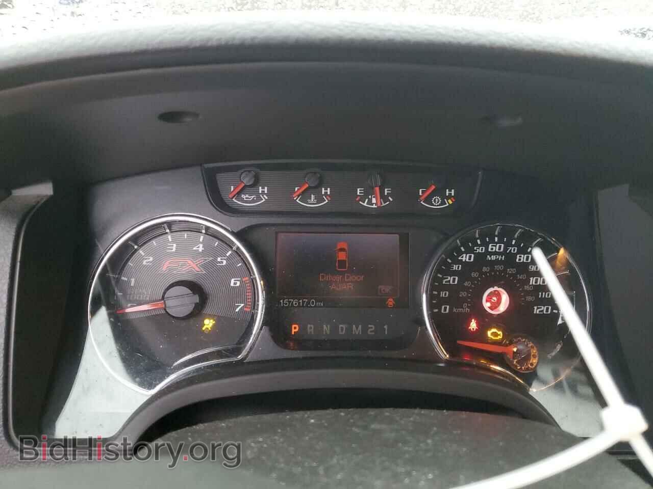 2012 FORD F-150 - VIN: 1FTFW1EF2CFC53088 - Фото 9