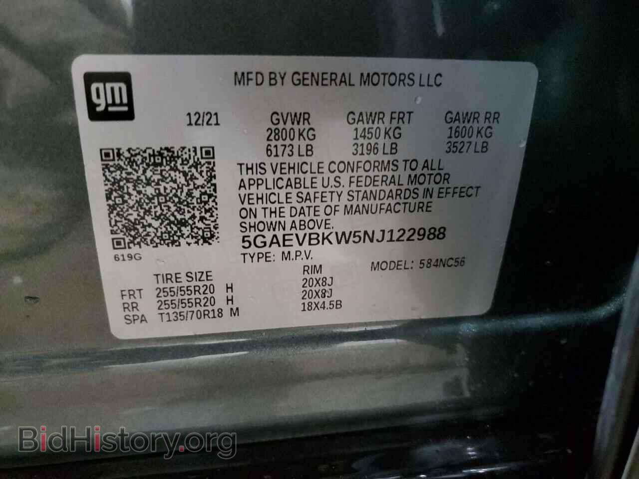 2022 BUICK ENCLAVE - VIN: 5GAEVBKW5NJ122988 - Фото 13