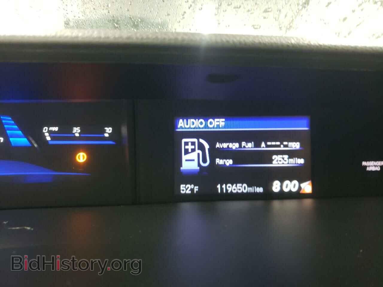 2014 HONDA CIVIC - VIN: 19XFB2F84EE040741 - Photo 9