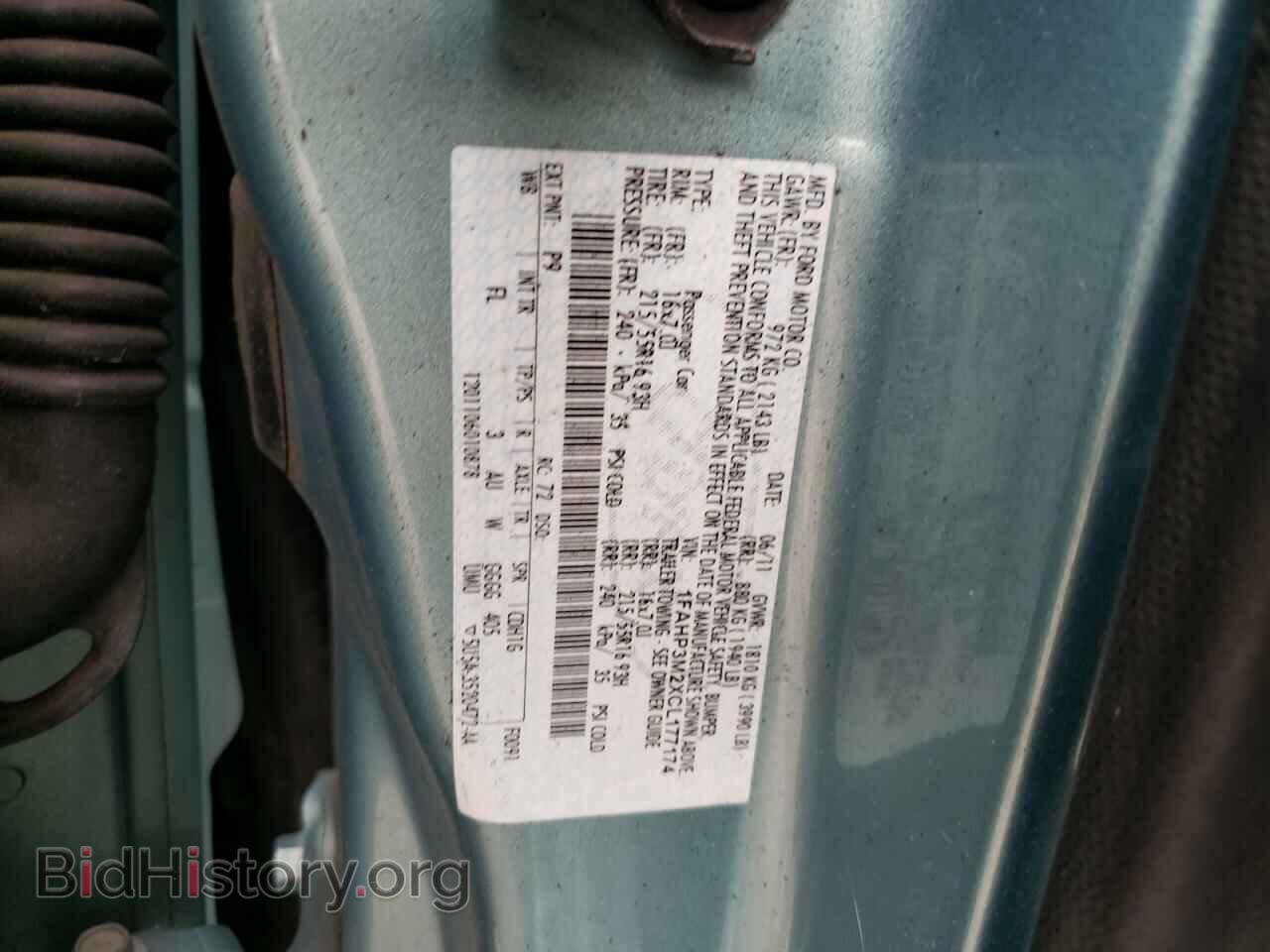 2012 FORD FOCUS - VIN: 1FAHP3M2XCL177174 - Photo 12