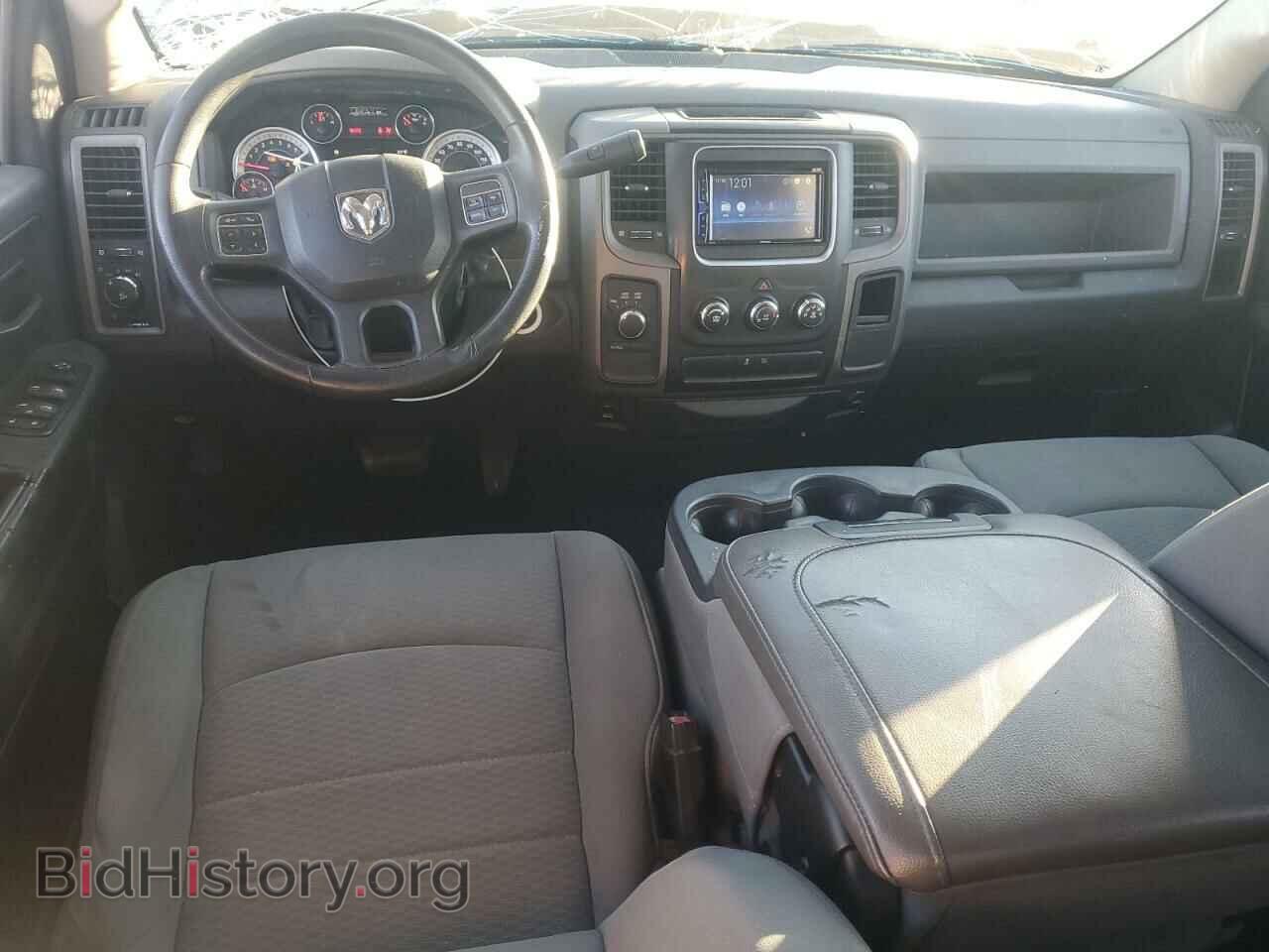 2013 RAM 1500 - VIN: 1C6RR7FT1DS679348 - Photo 8
