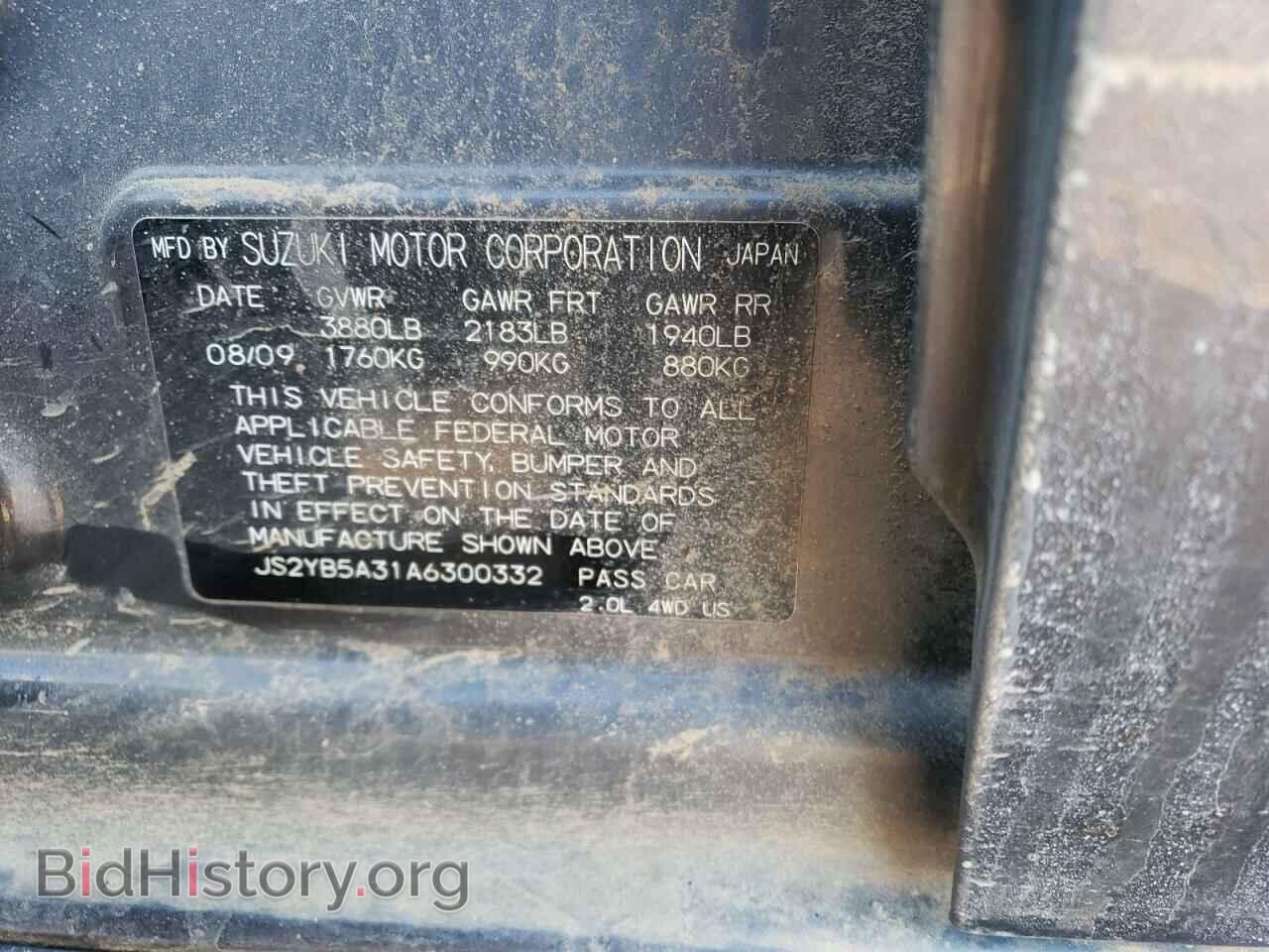 2010 SUZUKI SX4 - VIN: JS2YB5A31A6300332 - Photo 12