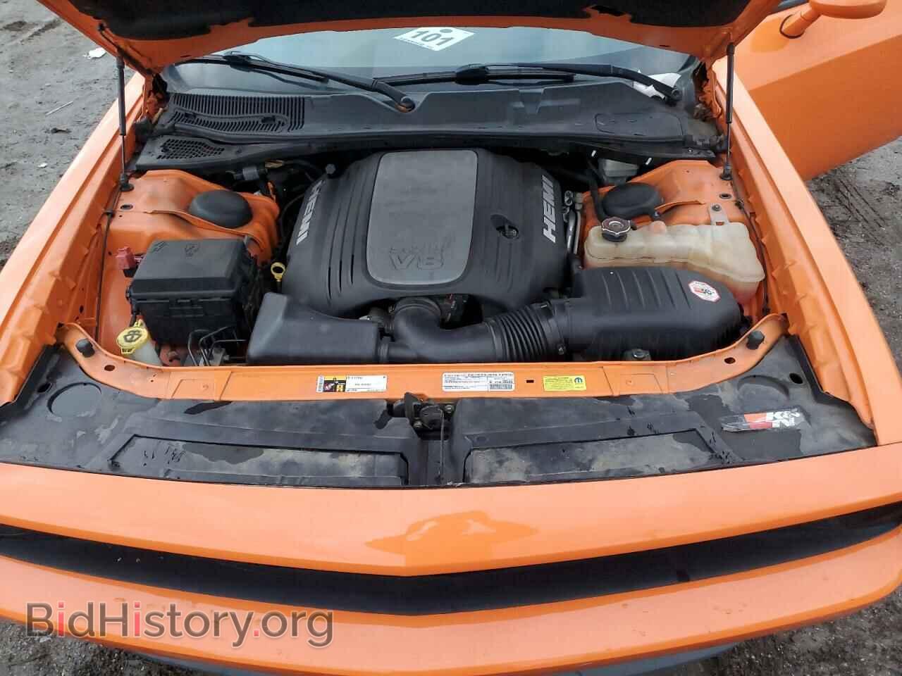 2014 DODGE CHALLENGER - VIN: 2C3CDYBT4EH294470 - Фото 11
