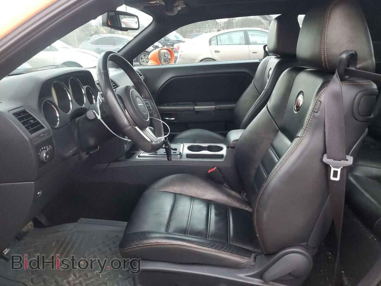 2014 DODGE CHALLENGER - VIN: 2C3CDYBT4EH294470 - Фото 7