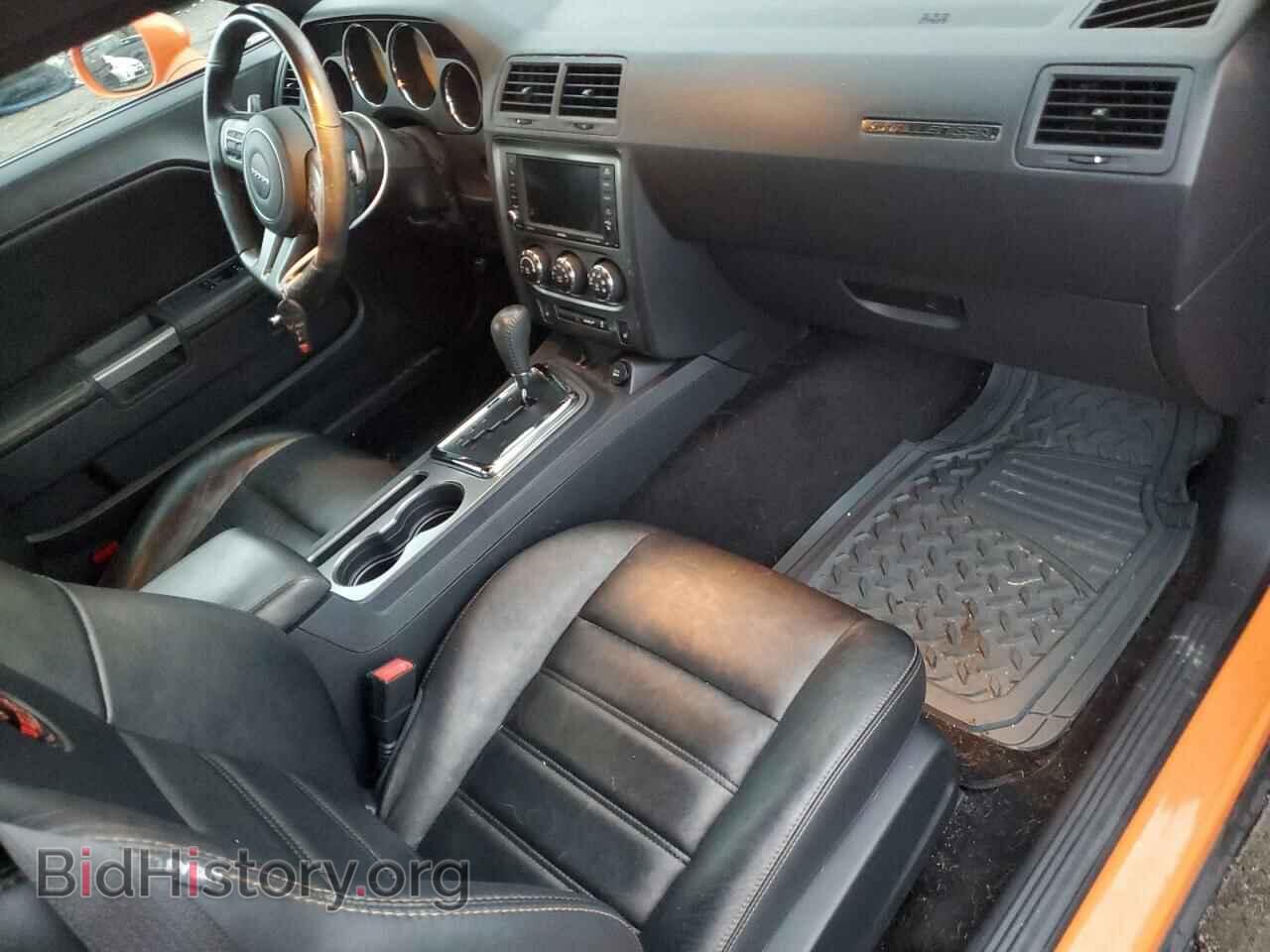 2014 DODGE CHALLENGER - VIN: 2C3CDYBT4EH294470 - Фото 8